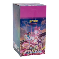 Pokemon Chinese Polychromatic Gathering Slim Booster Display (cs4bC)