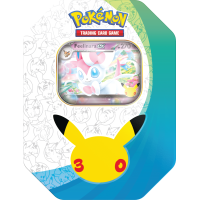 Pokemon 30 Jahre Feelinara-ex Tin Box (deutsch) VORVERKAUF