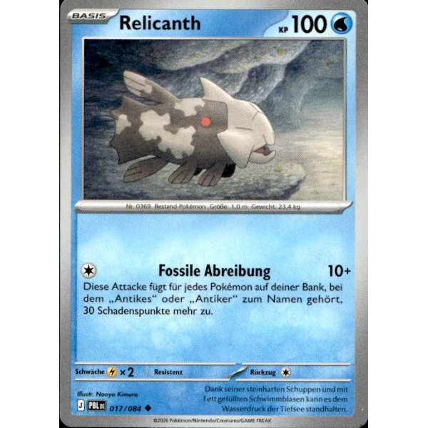 Relicanth 017/084