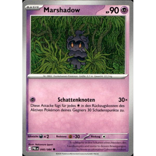 Marshadow 040/084