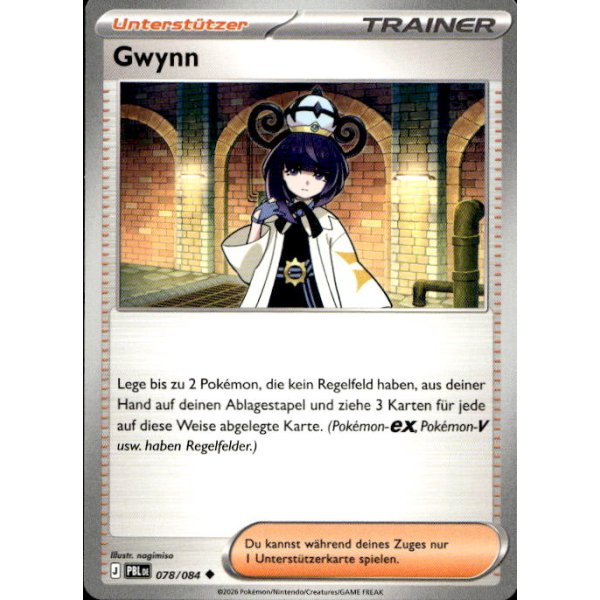 Gwynn 078/084