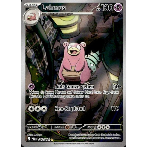 Lahmus 090/084 Illustration Rare