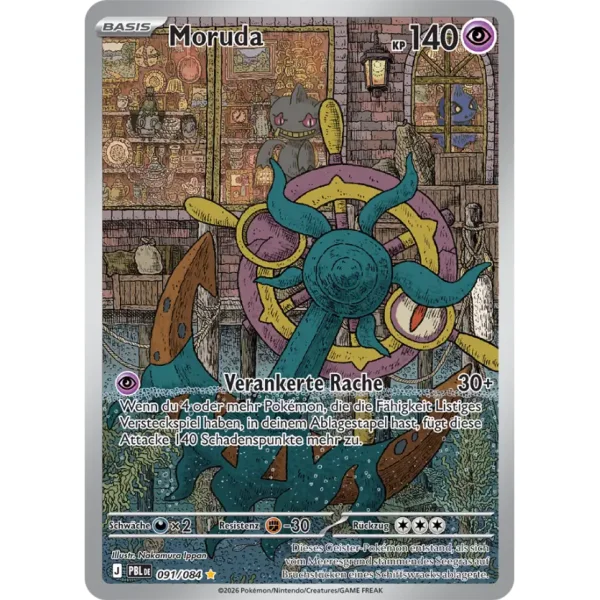 Moruda 091/084 Illustration Rare