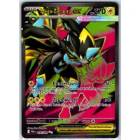 Mega-Zeraora-ex 098/084 Fullart