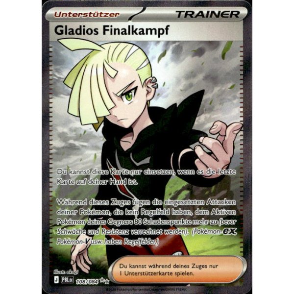 Gladios Finalkampf 108/084 Fullart