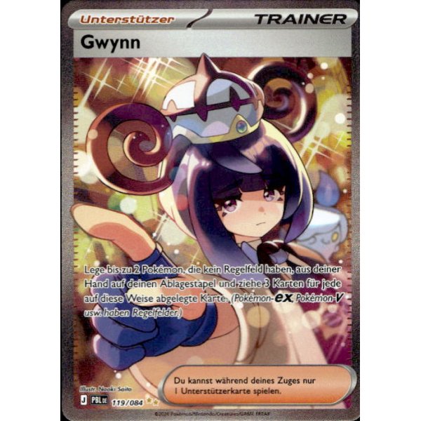 Gwynn 119/084 Special Illustration Rare