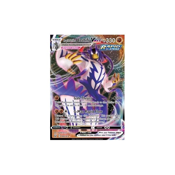 Rapid Strike Urshifu VMAX 088/163 FULLART (EN)