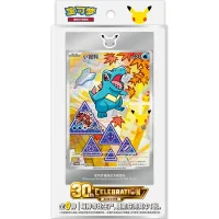 Pokemon 30th Anniversary First Partner Card Set (Vol. 2) (chinesisch)