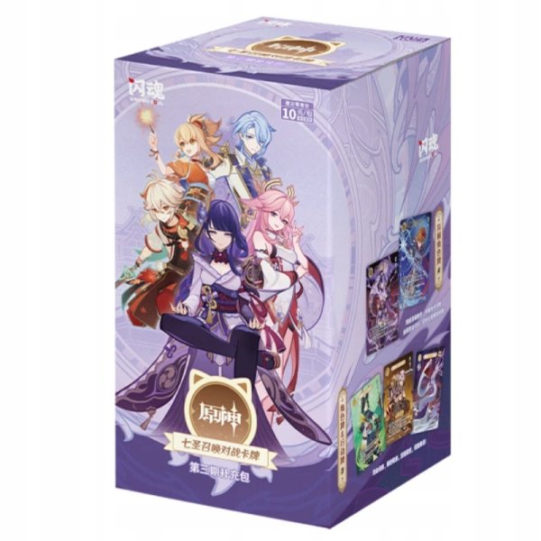 Genshin Impact TCG - Series 3 Booster Box (chinesisch)