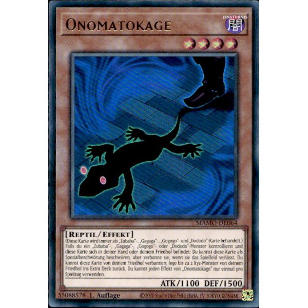 Onomatokage MAMO-DE064