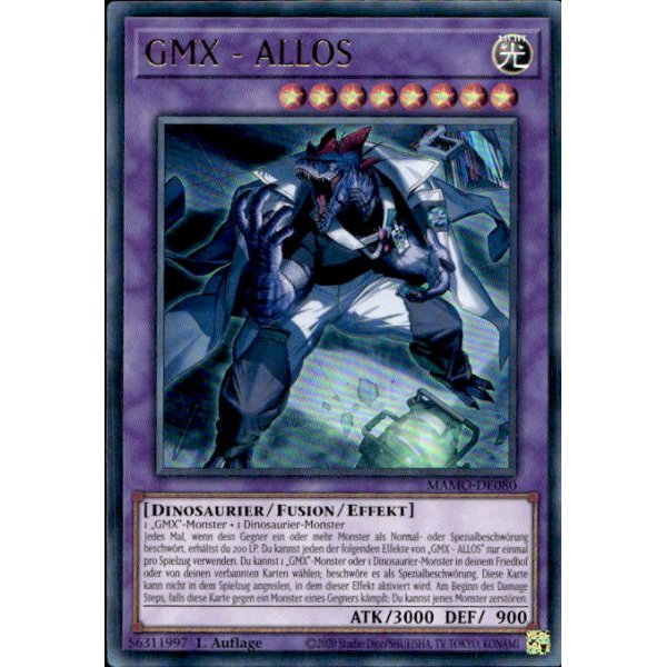 GMX - ALLOS MAMO-DE080
