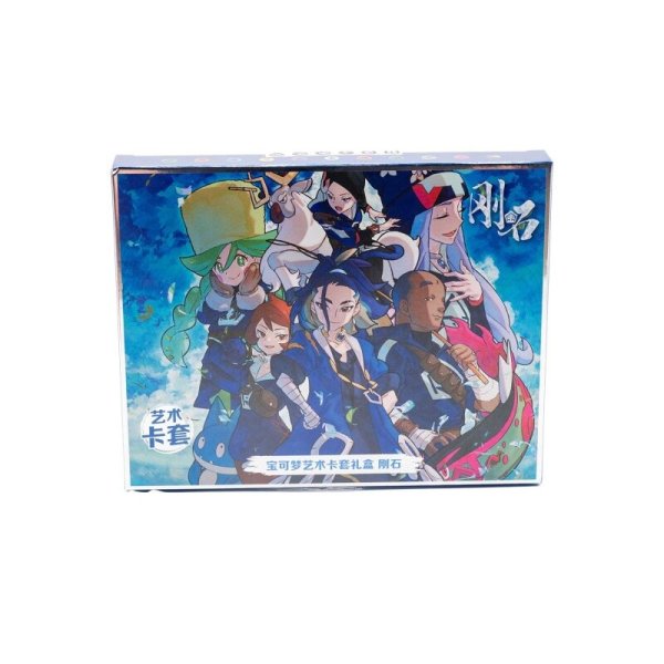 Pokemon Chinese Diamond Art Sleeves Gift Box