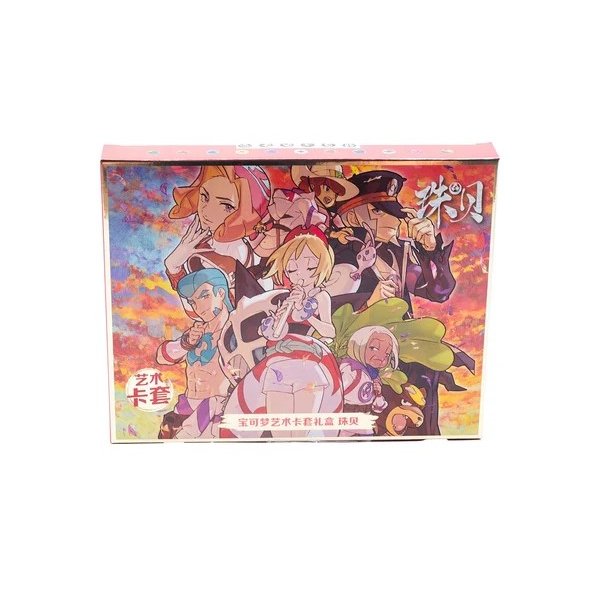 Pokemon Chinese Pearl Art Sleeves Gift Box