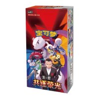 Pokemon Chinese Chasing Glory Together Slim Booster Display (cs4bC)
