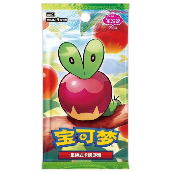 Pokemon Chinese Booster / Gem Pack Vol.6