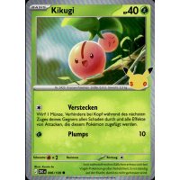 Kikugi 006/128