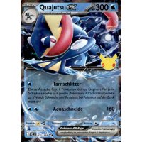 Quajutsu-ex 021/128