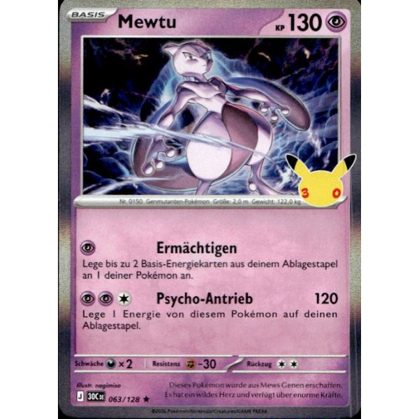 Mewtu 063/128