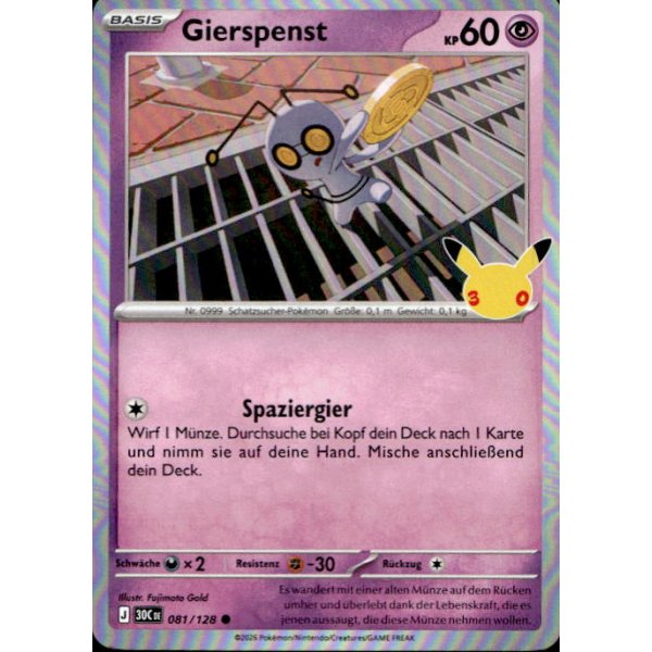 Gierspenst 081/128