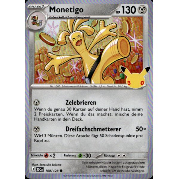 Monetigo 108/128