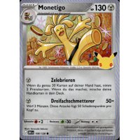 Monetigo 108/128