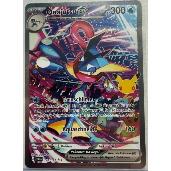 Quajutsu-ex 148/128 Special Illustration Rare