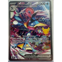 Quajutsu-ex 148/128 Special Illustration Rare