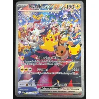 Pikachu-ex 150/128 Special Illustration Rare