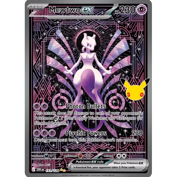 Mewtu-ex 151/128 Special Illustration Rare