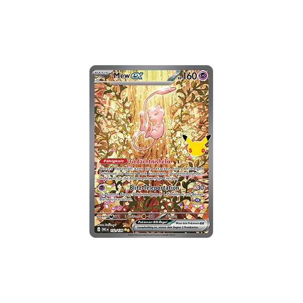 Mew-ex 152/128 Special Illustration Rare