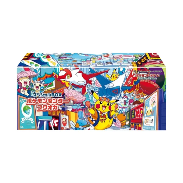 Pokemon Center Special Box Set Fukuoka (japanisch)