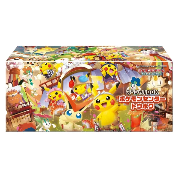 Pokemon Center Special Box Set Tohoko (japanisch)