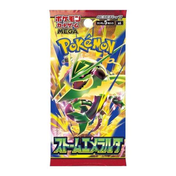 Pokemon Japanese Booster / M6 Storm Emerald