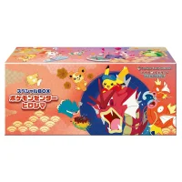 Pokemon Center Special Box Set Hiroshima (japanisch)