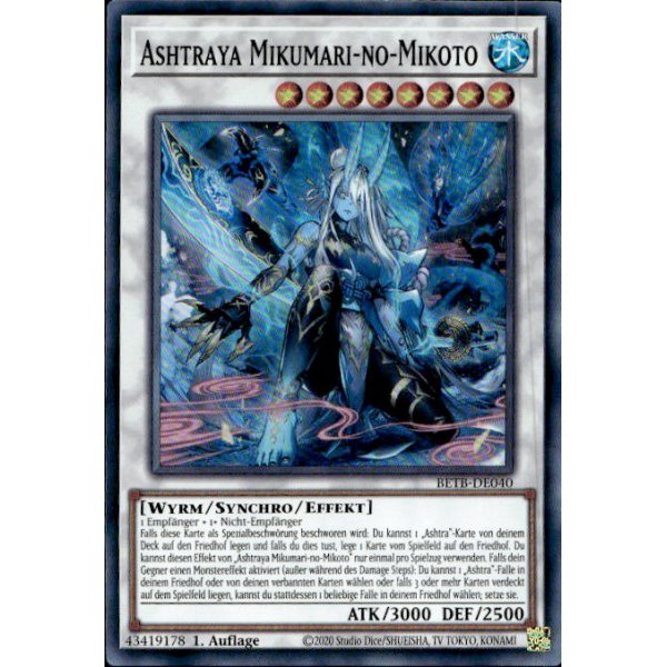 Ashtraya Mikumari-no-Mikoto BETB-DE040