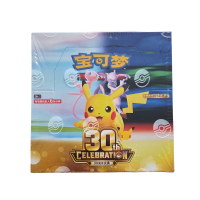 Pokemon Chinese Booster Box 30th Celebration