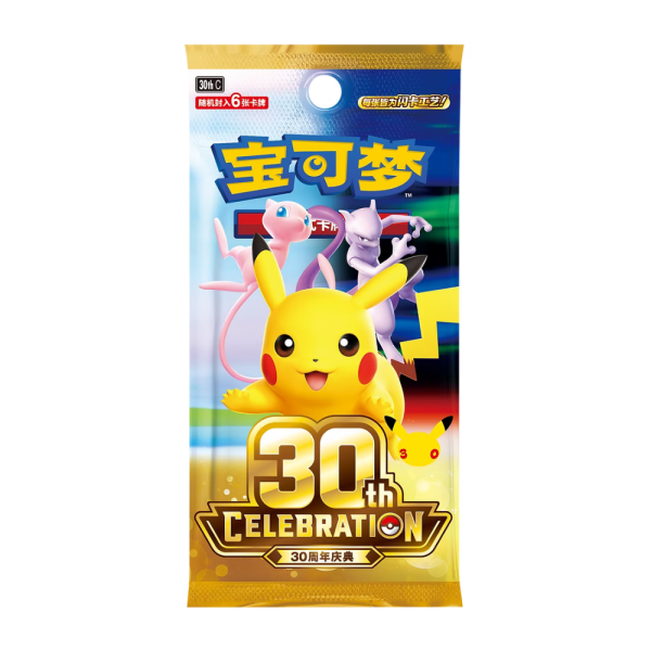 Pokemon Chinese Booster 30th Celebration