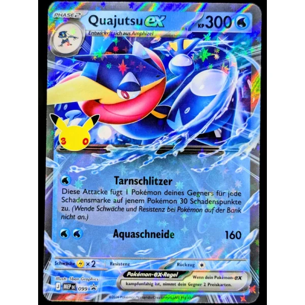 Quajutsu-EX MEP099 Promo