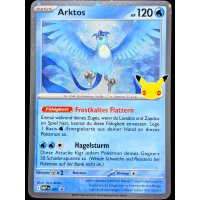 Arktos MEP097 Promo