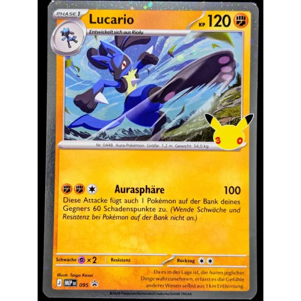 Lucario MEP095 Promo