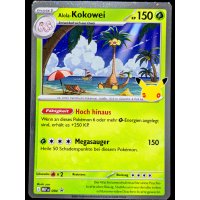 Alola-Kokowei MEP094 Promo