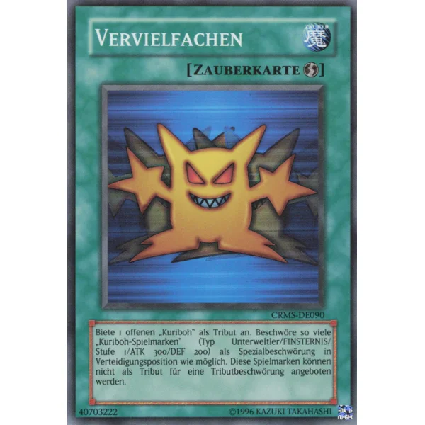 Vervielfachen CRMS-DE090