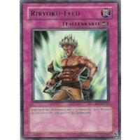 Riryoku-Feld DB2-DE015