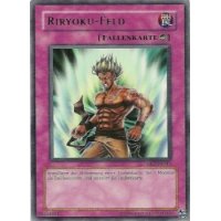 Riryoku-Feld DB2-DE015