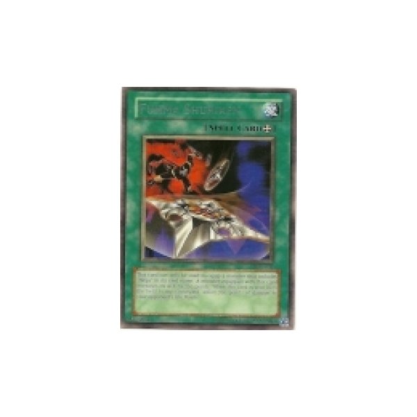 Fuhma Shuriken IOC-031