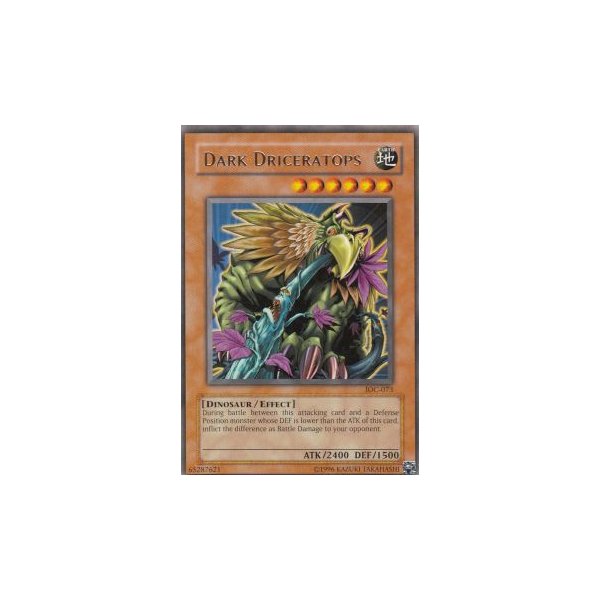 Dark Driceratops IOC-073