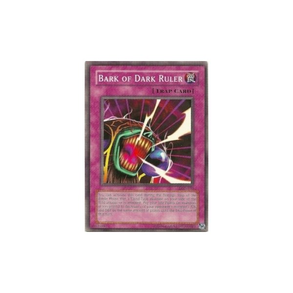 Bark of Dark Ruler LOD-010