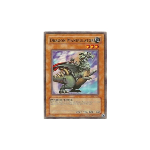Dragon Manipulator LOD-026
