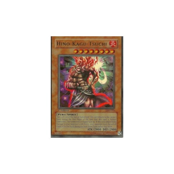 Hino-Kagu-Tsuchi LOD-070