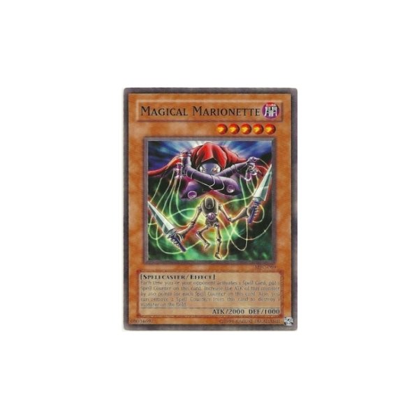 Magical MFC069 Yugioh Gate to the Games